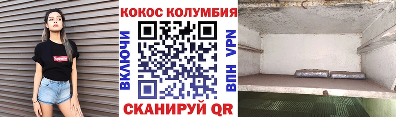 Купить наркоту Среднеколымск blacksprut tor  Героин  Амфетамин  Каннабис  Меф мяу мяу  A PVP 