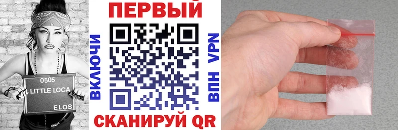 АМФЕТАМИН Premium  omg ссылка  Среднеколымск 