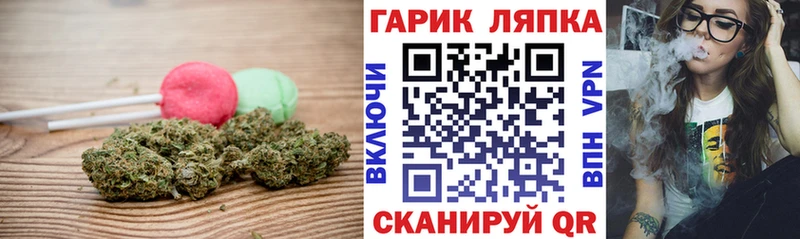 Cannafood конопля  купить наркотики сайты  Среднеколымск 