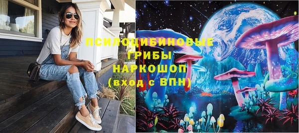 соль курить ск Алексеевка