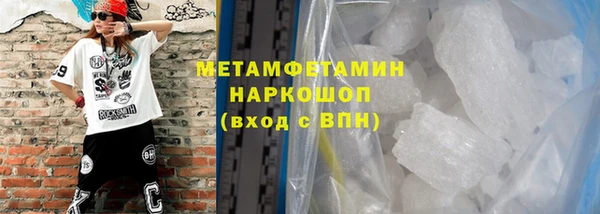 кокаин Алзамай