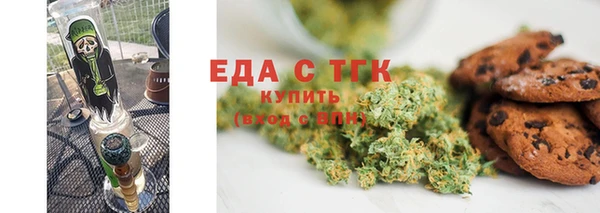 кокаин Алзамай