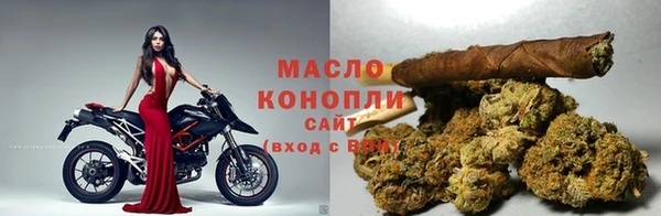 соль курить ск Алексеевка
