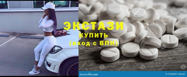 кокаин Алзамай