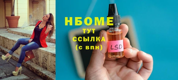 соль курить ск Алексеевка