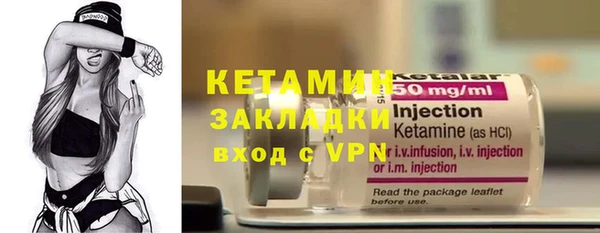 дистиллят марихуана Абинск