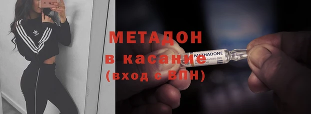 кокаин премиум Алексин