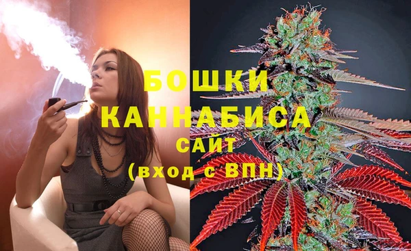 кокаин премиум Алексин