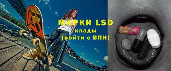 соль курить ск Алексеевка