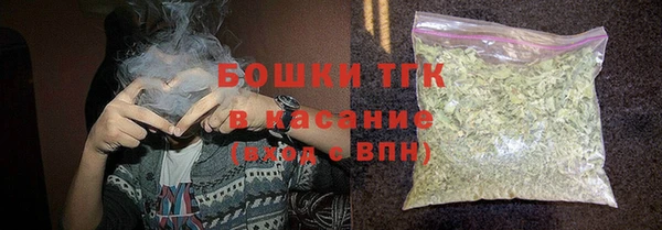 соль курить ск Алексеевка