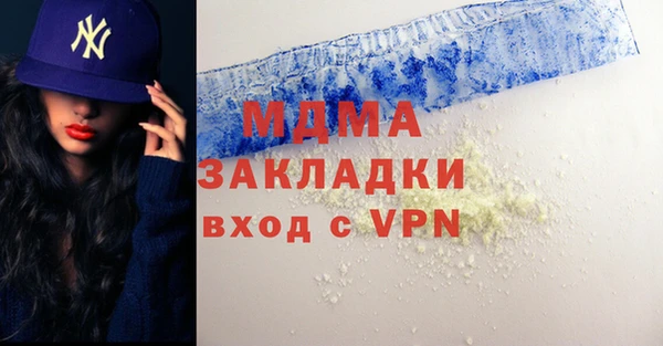 кокаин Алзамай