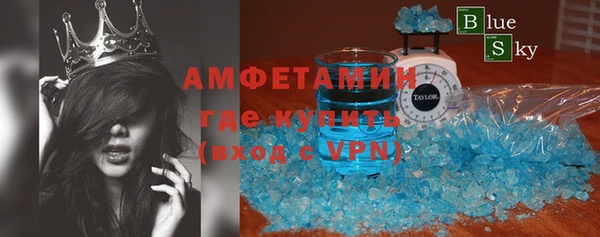PSILOCYBIN Абдулино