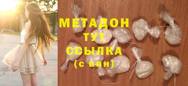 соль курить ск Алексеевка