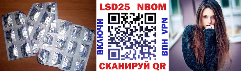 даркнет сайт  Среднеколымск  ЛСД экстази ecstasy 