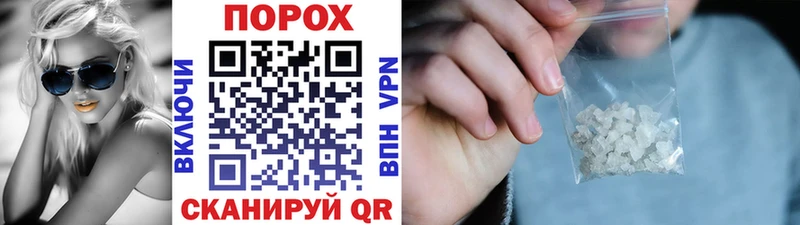 даркнет сайт  omg онион  Первитин винт  Среднеколымск 
