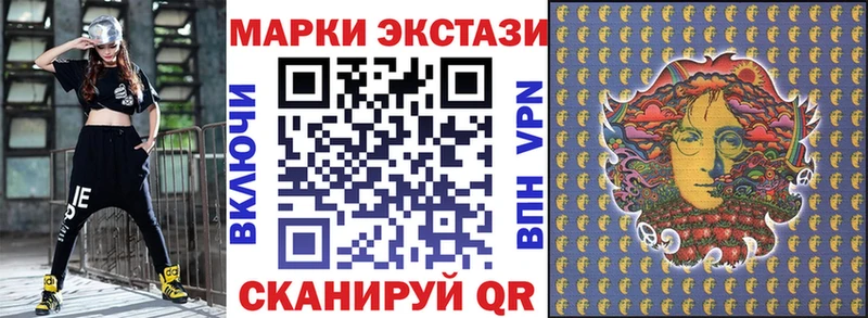 Марки N-bome 1,5мг  наркотики  Среднеколымск 