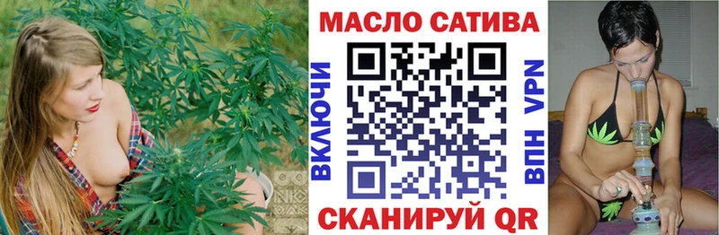 Дистиллят ТГК Wax  Среднеколымск 