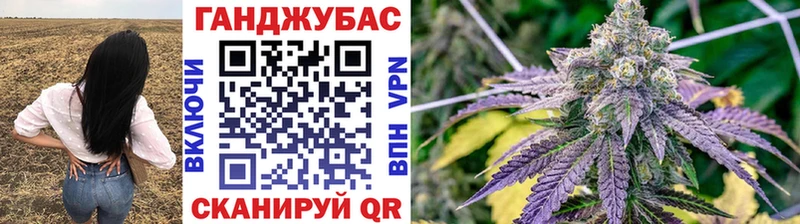 Марихуана гибрид  Среднеколымск 